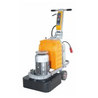 Sealed curing floor polishing machine 12T-580A