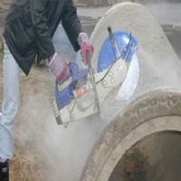 Continuous Rim Diamond Small Diameter saw blade for concrete with turbo segment